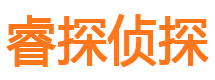 府谷外遇出轨调查取证